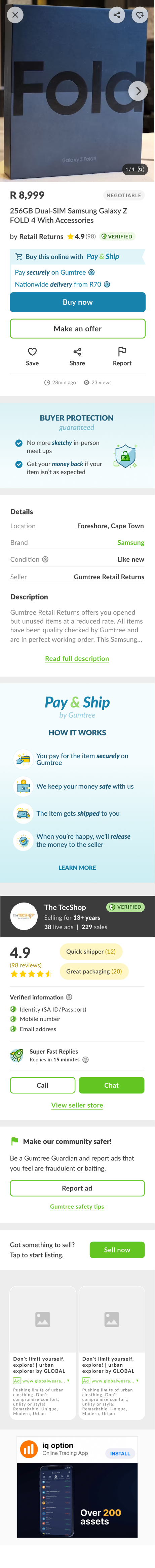 SafeDeal listing view